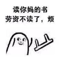 孙钟恺 avatar